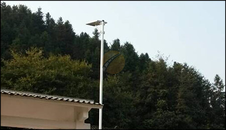 solarstreetlight